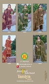 Taniya By Jt Rayon Bites Dress Material Wholesale Clothing Distributors In India
